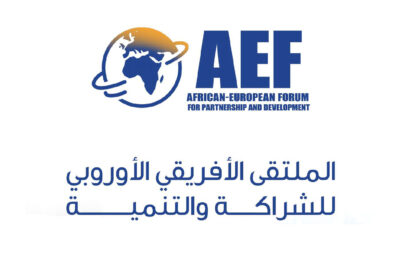 الملتقى الأفريقي الأوربي للشراكة والتنمية